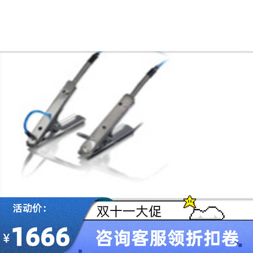 德国BYK炉温仪磁性温度监视器 夹具温度监视Q器 特殊温度监视器