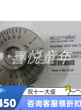 英国易高elcometer 3230湿膜轮 K0003230M001湿膜测厚仪 0-25um