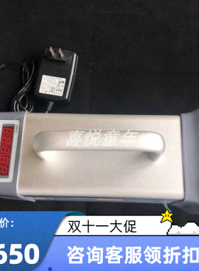 速发DS810可携式频0观测仪 DS81闪A手提式印刷机频闪仪 光源频闪