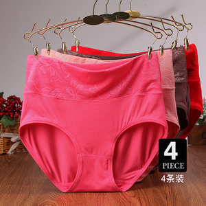 高腰内裤女中年中老年人妈妈款莫代尔纯棉妇女大码老人木代尔裤头