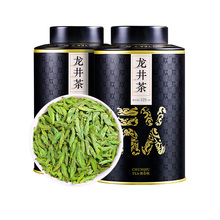 惠聚春秋明前龙井茶2024新茶茶叶礼盒装绿茶春茶散装250g赛春秋