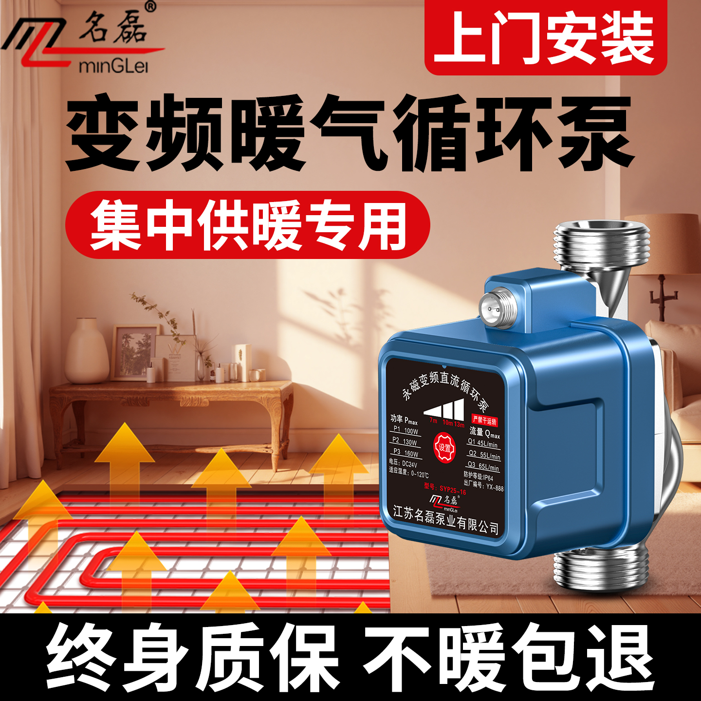 【新品冲量】收货再返20元