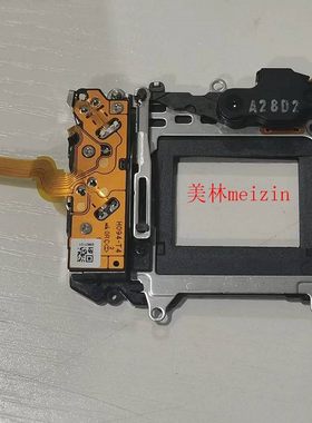 原装 索尼 NEX-5N NEX5R NEX5T 5A 5C F3 快门组+马达 一套