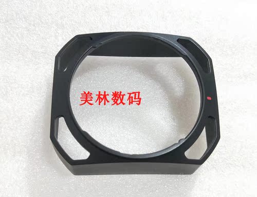 适用于索尼 PXW-X70 RX10 RX10II CX900E AX100E AX700相机遮光罩