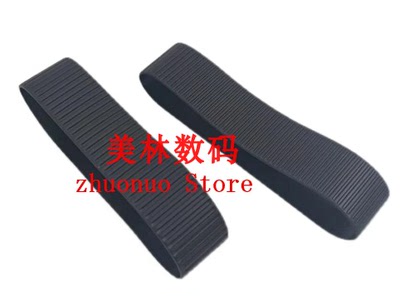 镜头胶皮橡胶圈调焦环胶皮