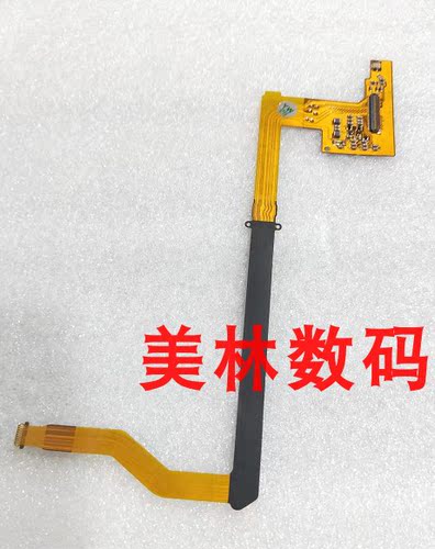 适用于佳能 G1X Mark II G1X2显示屏 LCD屏排线 屏转轴线 屏线