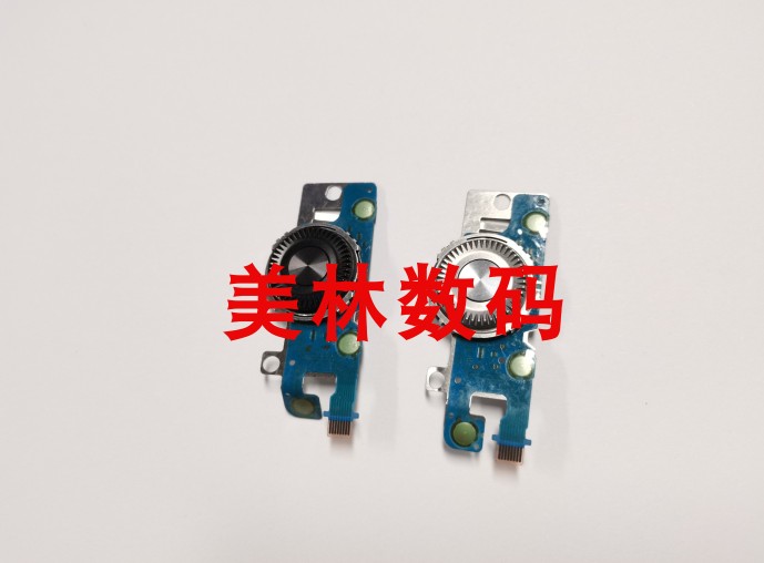 适用SONY索尼微单NEX-C排线/柔性电路板（F