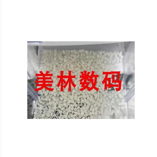 适用于奥林巴斯EM5 EM10 EM10II 三 四代快门马达齿轮 防抖齿轮