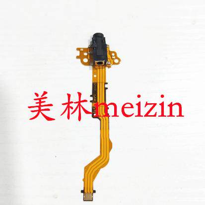 适用索尼 A7M2 麦克风接口排线 话筒 维修零件 插口 音频口排线