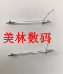 适用于尼康灯管全新原厂