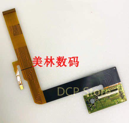 适用于富士 XT20  屏线 屏排线 液晶屏排线LCD连接线