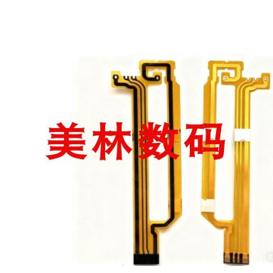 松下LX10 ZS220 闪光灯排线 灯管排线 闪光线 闪光排线