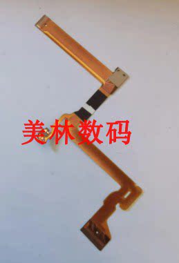 适用于松下H85 H86 H95 S45 T50 T55 H101 T45  显示屏转轴连接线