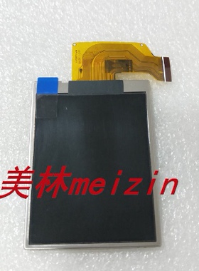 适用于富士JV105 JV150 JV155 J65V255 AV205液晶屏  全新原装