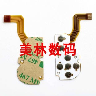 JX280 JX305 JX255 全新 功能板 操作板 按鍵板 適用富士JX200