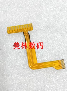 适用于尼康24-70镜头排线 触点排线  卡口接触线 易坏排线