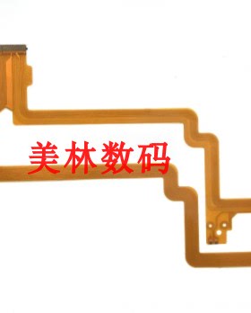 适用于佳能HFR400 R406 R500 R506 R606 R706 R806 LCD屏线