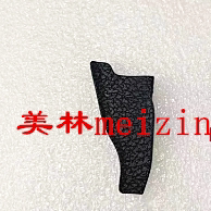 适用于尼康 D780 胶皮 外观饰皮 后背饰皮 拇指饰皮 原厂