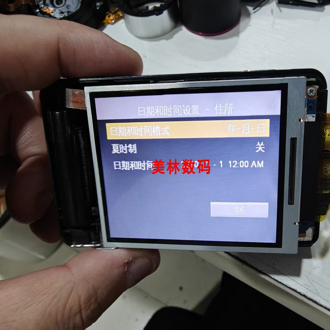适用于索尼W320 W350 W510 wx60 W570 W610 J10 W670 全新原装屏