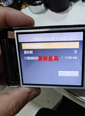 适用于索尼W320 W350 W510 wx60 W570 W610 J10 W670 全新原装屏