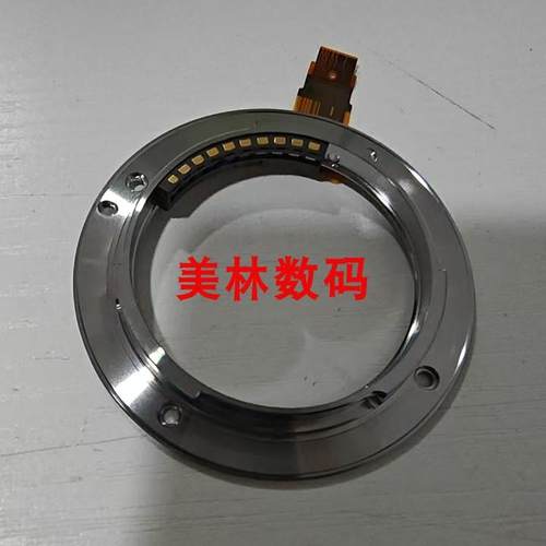 全新适用40-150奥林巴斯连接排线