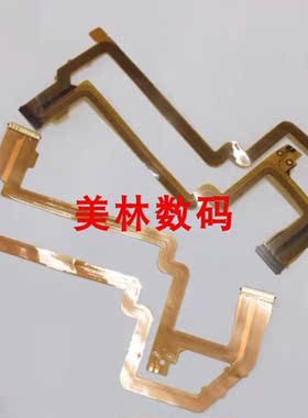 佳能HFR400 R406 R500 R506 R606 R706 R806 LCD显示屏 排线 屏线