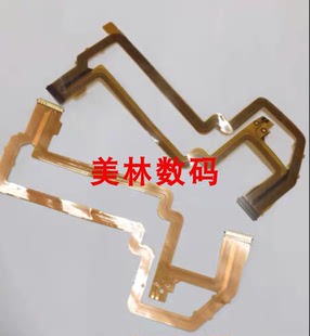 佳能HFR400 R406 R500 R506 R606 R706 R806 LCD显示屏 排线 屏线