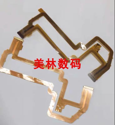 佳能HFR400 R406 R500 R506 R606 R706 R806 LCD显示屏 排线 屏线