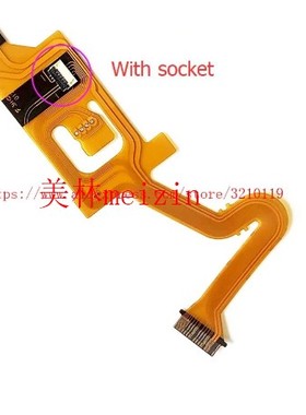 适用于索尼 FE 55mm F1.8 SEL55F18Z 镜头大排线 主排线 551.8易