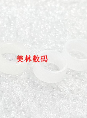 适用尼康28-70 17-35 80-200 70-200 镜头通用马达轮 白色垫圈