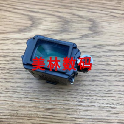 索尼A7R3 A7M3 A9 A7M4 A7R2 A7S2取景器玻璃组目镜组件 全新原装