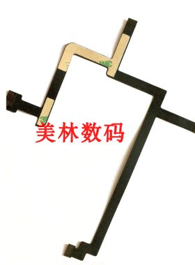 适用于大疆DJl精灵3S 普通版 云台软排线 维修配件 全新