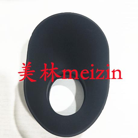 HC-X1000PV100UX90FC100眼罩