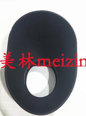 适用松下HC-X1000 PV100 UX90 FC100眼罩 目镜取景器罩摄像机配件