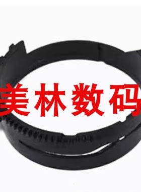 适用佳能 IXUS105 IXUS115 SD1300 镜头筒  镜头齿轮筒 维修配件
