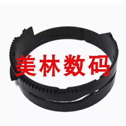 适用佳能维修配件镜头齿轮筒