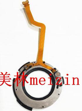 适用 佳能 85-1.8  EF85 1.8USM 光圈 光圈组件 带排线  全新原装