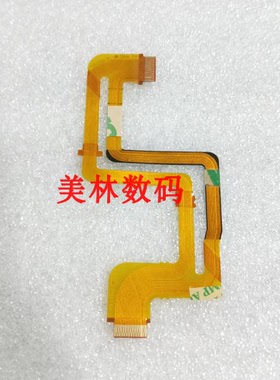 适用于索尼HDR-HC1E,HVR-A1C,HC1E,A1C 显示屏 液晶屏 连接线