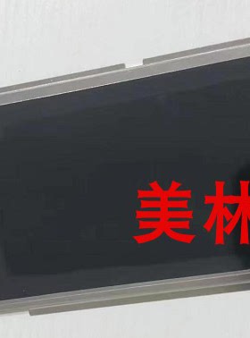 适用于松下AG-AC130 AC160 MC专业摄像机液晶屏显示屏LCD