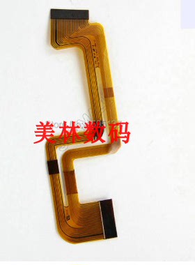 适用于索尼HC38E HC45E HC47E HC48 HC52E HC54EHC62屏排线屏线