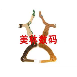 适用于适马 sigma 24-70 mm 佳能口 光圈线 单反镜头排线易损排线
