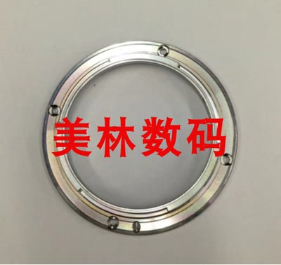 适用佳能 RF 35-1.8 24-105 STM 4-7.1 24-240 85 F2卡口 金属环
