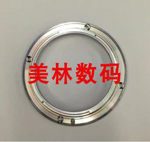 适用佳能 RF 35-1.8 24-105 STM 4-7.1 24-240 85 F2卡口 金属环