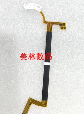全新 腾龙 18-200(A14)  28-300 光圈线 排线 (佳能口)解决不对焦