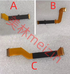 全新原装适用于索尼A7R2 A7II A7二代 A7S2LCD排线 屏线 屏排线