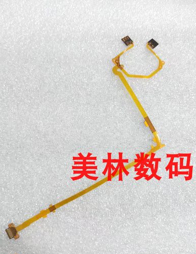 适用于索尼HX300 Hx400 防抖排线 防抖线 相机维修 带元件