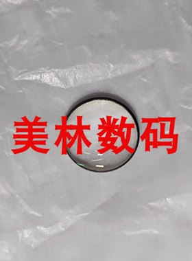 适用于佳能IXUS132 IXUS140 IXUS145 IXUS175 IXUS185镜片 前镜片