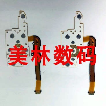 适用佳能 EOSM M2 M3 按键板 按键板排线 功能板 相机维修配件