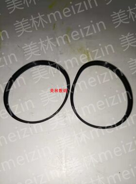 适用于佳能RF1535 RF851.2 RF501.2 RF2870 RF防水圈 卡口 防水圈
