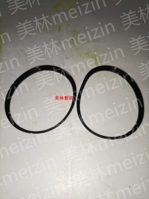 适用于佳能RF1535 RF851.2 RF501.2 RF2870 RF防水圈 卡口 防水圈